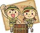 あなたの中にあるシックスセンス見つけます 今日の出会いに乾杯！新しいあなたに出逢いましょう！！ イメージ5