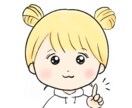 商用OK⭐︎好感度アップ！やさしいイラスト描きます ビジネスや趣味などに使いやすいオリジナルイラスト イメージ2