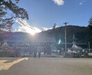 あなたの抱えてるお悩み何でもお聞きします 話した後少しでも軽くなるよう寄り添い味方になります☺️ イメージ1