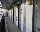 賃貸物件の内見代行｜第三者として正確に報告します 現地で撮影・確認・質問までしっかり代行 イメージ6