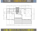 CADを使い平面図及び立面図のトレースを行います 古い図面や手書きスケッチ・チラシやパンフレットの間取り図から イメージ1