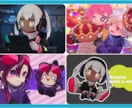 キャラクターのアニメーションを制作します 【動画のOP、ED、待機画面にも！】 イメージ2