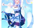 1枚絵、立ち絵など描きます ໒꒱【 高クオリティでスピード納品！】 イメージ3