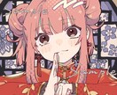 超カラフル★POPで可愛いアイコン描きます 鮮やかで目を引くイラストを描きます イメージ10