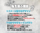 最安値！フライヤー・ポスター制作いたします Canvaビジネスを用いて、良質なデザインを提供いたします！ イメージ4