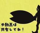 結婚式のオープニングをウルトラマンOP風に作ります オープニング映像からゲストに喜んでもらいましょう！ イメージ8