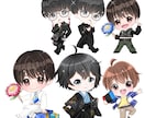 ちびキャライラスト描きます アイコン・ミニキャラお描きます! イメージ5