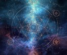 数秘術と霊視で、あなたの心にそっと光を導きます 迷いの先にある“本当の私”へ ― 数字と直感で道を照らします イメージ4