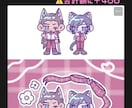 かわいいデフォルメイラストお描きします 夢絵、アイコンなんでもお描きします♡ イメージ5