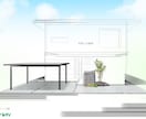 建物の写真や立面図に合わせて外観パースを作成します イラストアプリにて手書き風の温かみあるデザインです。 イメージ3