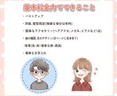 選べる！ゆるかわアイコン・イラスト描きます SNS・ブログ・YouTubeのアイコンや挿絵におすすめ♪ イメージ2