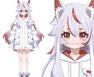 ふわっふわに動くVTuberモデルを提供します キャラデザ～モデリングまで！徹底サポートします‼️ イメージ2