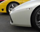 愛車の買取・下取り価格の現在相場をお教えします 買取査定や新車購入時の下取り価格算出を有利にすすめたい方に！ イメージ1