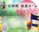 目を惹く広告・ポスター・看板などをデザインします お店やイベントの魅力を大きく伝える一枚を！ イメージ2