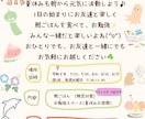 イベントチラシ、ポスターやパンフレット作成します かわいい、シンプル、おしゃれ、目を引くデザイン大歓迎 イメージ3