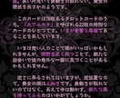 今の道を進むべきか、立ち止まるべきか占います ジャンル問いません。タロットとルーンによるロジカルな鑑定です イメージ4