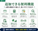 Excel・表計算の管理を改善します 見づらい表や二重入力を使いやすく整えます イメージ6