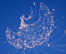 あなたの誰にも言えない話、わたしが全部受け止めます しんどい日も、なんとなく話したい日も、ここに来てみて イメージ1