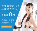 低価格！！！バナー、ヘッダーデザイン作成します お客様の目を引く、押してもらえるデザインで売上UPに繋げます イメージ3