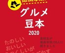 文章の手直しをお手伝いします 自分の思いを200文字のコラムに注ぎ込む イメージ1