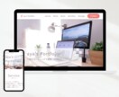 ホームページ・LPのコーディングを代行します 迅速なレスポンス、丁寧なサポートで安心のWeb制作 イメージ2