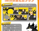 デジタルグッズをお作り致します バッジ特典、イベントのグッズや返礼品などにいかがですか？ イメージ1