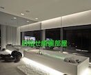 一緒に断捨離！断捨離相談電話でお受けします 一緒に断捨離しながら電話します♬断捨離アドバイスも！ イメージ3