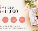 想いをくみ取り伝わるチラシ・フライヤーを制作します 「つくる」前に、想いを聞かせてください。 イメージ1