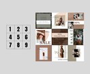 ショップのSNS投稿用画像をおしゃれに作成します 簡単！テンプレート選択式でInstagram映え画像が完成 イメージ2