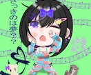 アイコンや多種多様にご利用頂けます ミニキャラのイラスト限定！かわいいイラスト描きます イメージ5