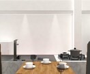 ３ＤＣＧパース作成します ３ＤＣＧの内観パース作成を作成致します。 イメージ2