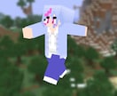 Minecraft オリジナルスキンを作成致します Vtuber様!!配信者様!!普段の配信をもっと華やかに!! イメージ1