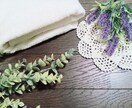 あなたと同じ時間を共有できます 孤独や悩みを抱える方へ。あなたは1人じゃないです。 イメージ2
