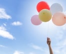 人から褒められたのっていつだっけ？あなたをほめます 大人になると誰からも褒められない！ イメージ3