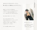 熱い想いをスタイリッシュで洗練されたロゴに込めます 修正OK｜aiデータ譲渡｜納品形式全て無料 イメージ10