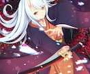 アニメ系の女の子イラスト制作いたします ゲームの立ち絵や小説の表紙など用途に合わせてご相談ください イメージ1