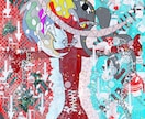 ボカロMV・ジャケのアートチックな一枚絵作ります アートチックでサブカルな一枚絵描きます。可愛くて不気味です イメージ3