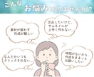 売上UP！"選ばれる"サムネイル画像を作成します クリックせずにはいられない！「欲しい！」を刺激 イメージ2