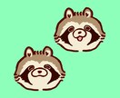 可愛いくてゆるい動物描きます 〜ご自宅のペットもいかがですか〜 イメージ9