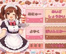 LINE構築・LINE運用代行承ります 公式LINE活用相談、運用、構築全てお任せください！ イメージ2