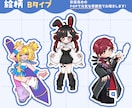 印象に残るポップでかわいいデフォルメを制作します Vtuber活動に使える！目を引くデフォルメ制作 イメージ8
