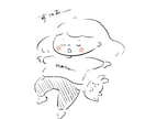優しさ伝わるほんわかアイコン描きます あなたとあなたのお気に入りをイラストに イメージ4