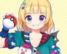 かわいいアイコン・一枚絵・立ち絵など制作します SNSや動画配信などに♪キービジュアルにもおすすめです◎ イメージ5