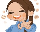 商用可！デフォルメイラスト作成します ゆるかわなデフォルメイラストをご提供します！ イメージ2