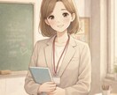 学校の課題、宿題をお手伝いします 大量の宿題に困っている小中高校生の宿題をお手伝いします イメージ1