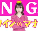 Youtubeサムネイル制作します インパクト重視のデザインを／／／ イメージ6