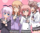 可愛い萌えキャラお描きします 可愛いイラストをあなただけに贈ります イメージ3