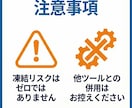 ターゲットに届く、手動いいね代行します インスタグラムのアルゴリズムを熟知し、効果的ないいねを発信 イメージ7