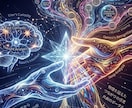 遠隔ヒーリングで整えます 本来のあなたに還るお手伝い　整うと自ずと開けてきます イメージ2