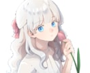 かわいいイラスト描きます 男の子・女の子どちらも◎アイコンなどにぴったりなイラスト イメージ7